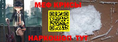 трава Комсомольск-на-Амуре