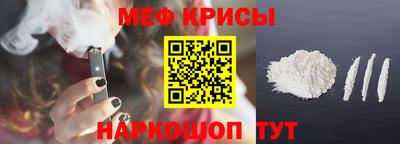 трава Комсомольск-на-Амуре