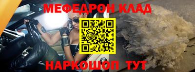 mdpv Конаково