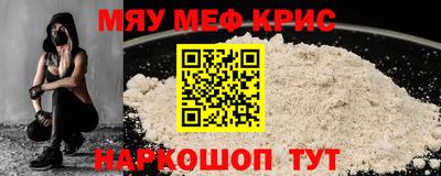 mdpv Конаково