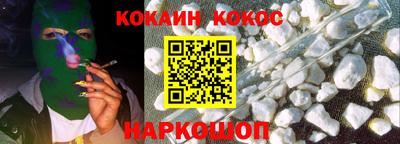 амфетамин Коммунар