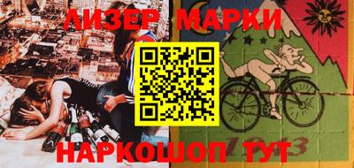 амфетамин Коммунар