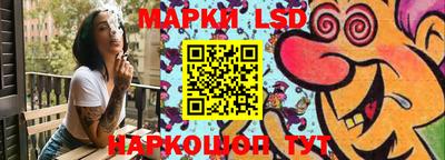 амфетамин Коммунар