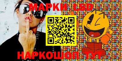 mdpv Конаково