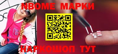 mdpv Конаково