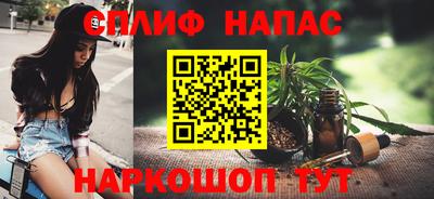 mdpv Конаково