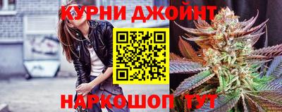 амфетамин Коммунар