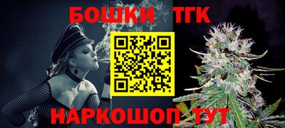 трава Комсомольск-на-Амуре