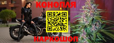 амфетамин Коммунар