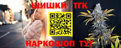 амфетамин Коммунар