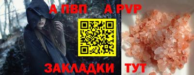амфетамин Коммунар