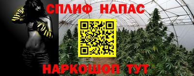 mdpv Конаково