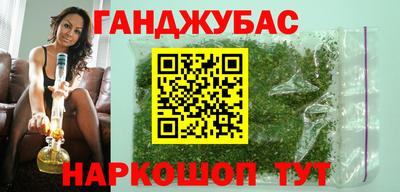 трава Комсомольск-на-Амуре