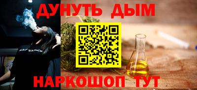 mdpv Конаково