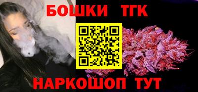 амфетамин Коммунар
