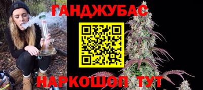 амфетамин Коммунар