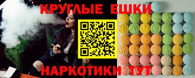 mdpv Конаково