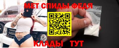 mdpv Конаково