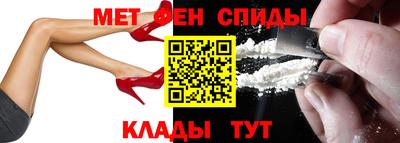 mdpv Конаково