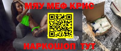 mdpv Конаково
