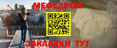 mdpv Конаково